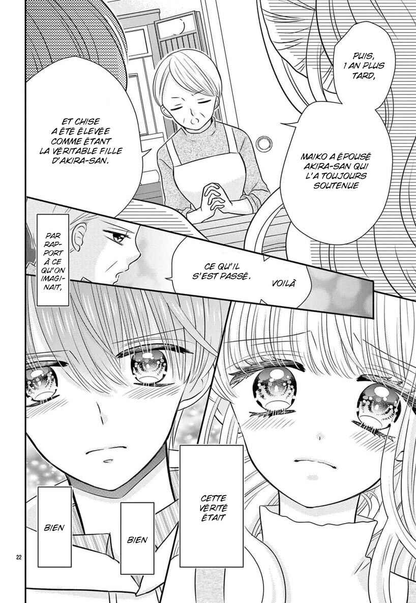 Kono Koi ga Tsumi da to shitemo Chapter 5 - Page 23