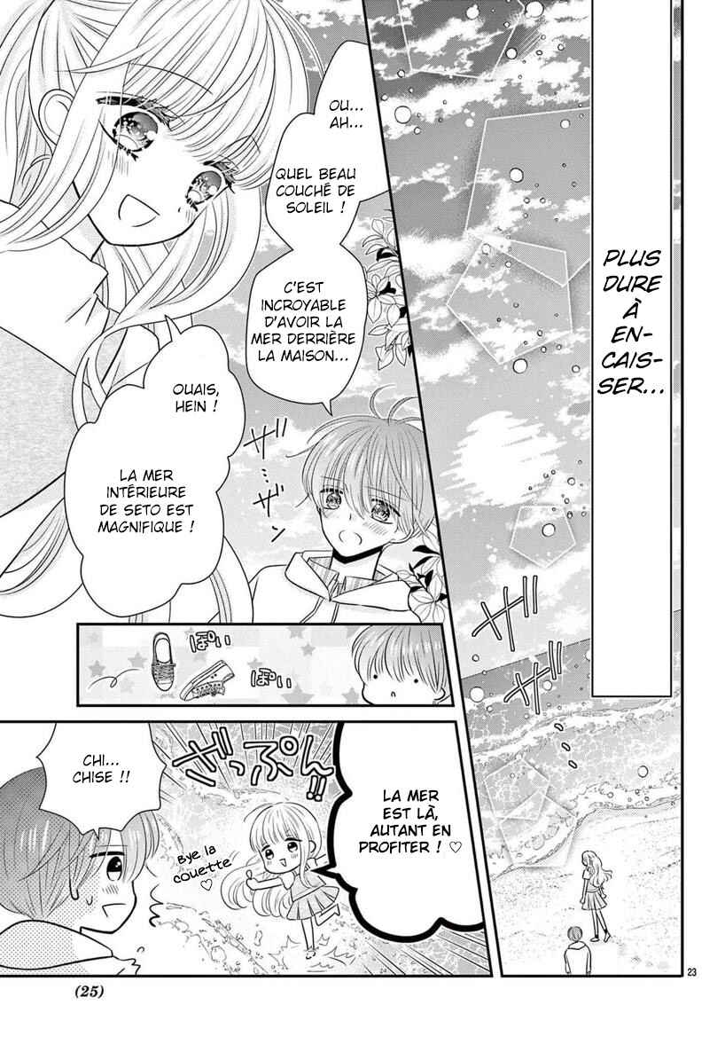 Kono Koi ga Tsumi da to shitemo Chapter 5 - Page 24