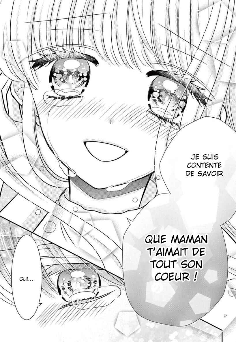 Kono Koi ga Tsumi da to shitemo Chapter 5 - Page 28