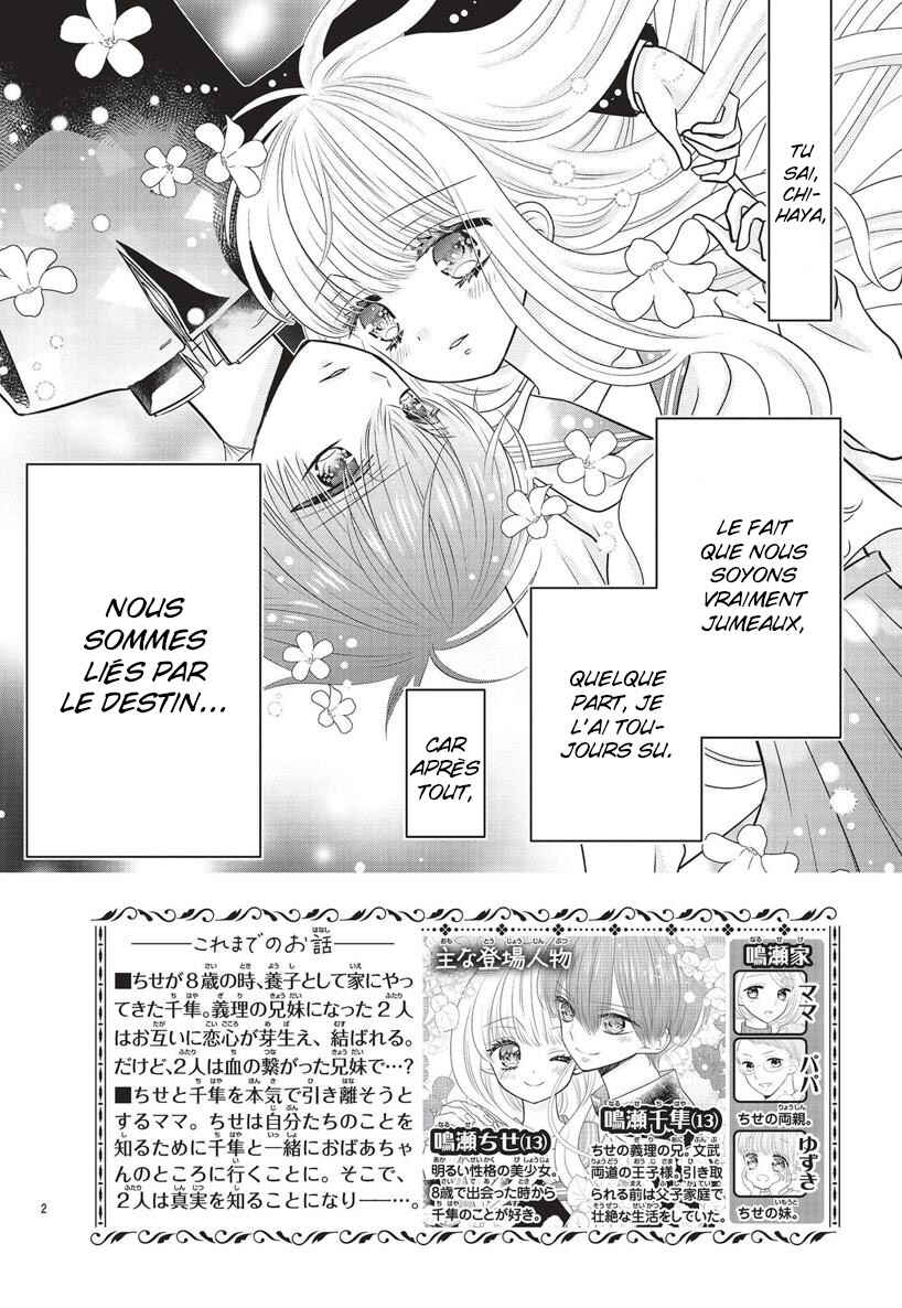 Kono Koi ga Tsumi da to shitemo Chapter 5 - Page 3