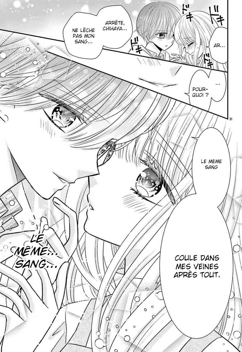 Kono Koi ga Tsumi da to shitemo Chapter 5 - Page 32