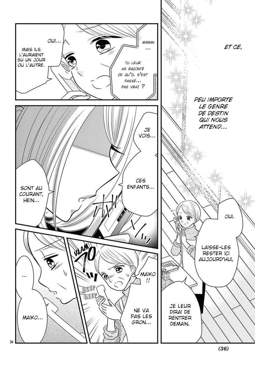 Kono Koi ga Tsumi da to shitemo Chapter 5 - Page 35