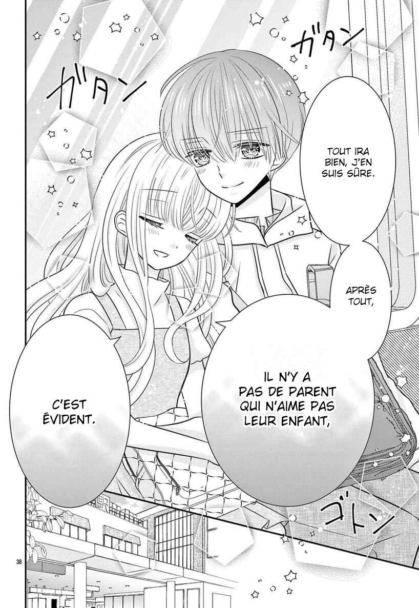 Kono Koi ga Tsumi da to shitemo Chapter 5 - Page 39