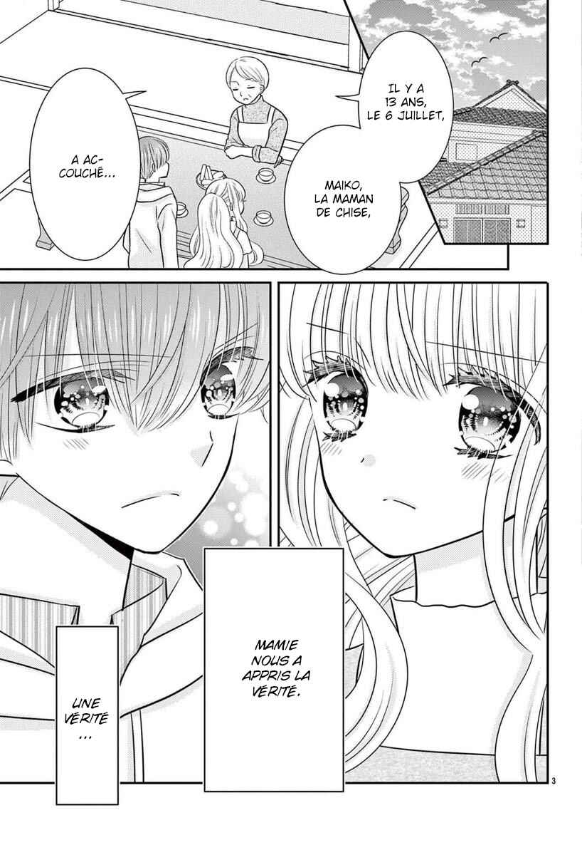 Kono Koi ga Tsumi da to shitemo Chapter 5 - Page 4