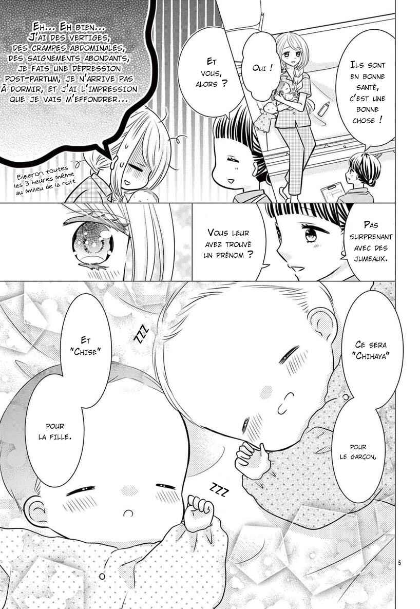 Kono Koi ga Tsumi da to shitemo Chapter 5 - Page 6