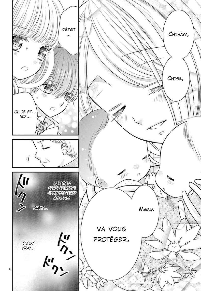 Kono Koi ga Tsumi da to shitemo Chapter 5 - Page 7