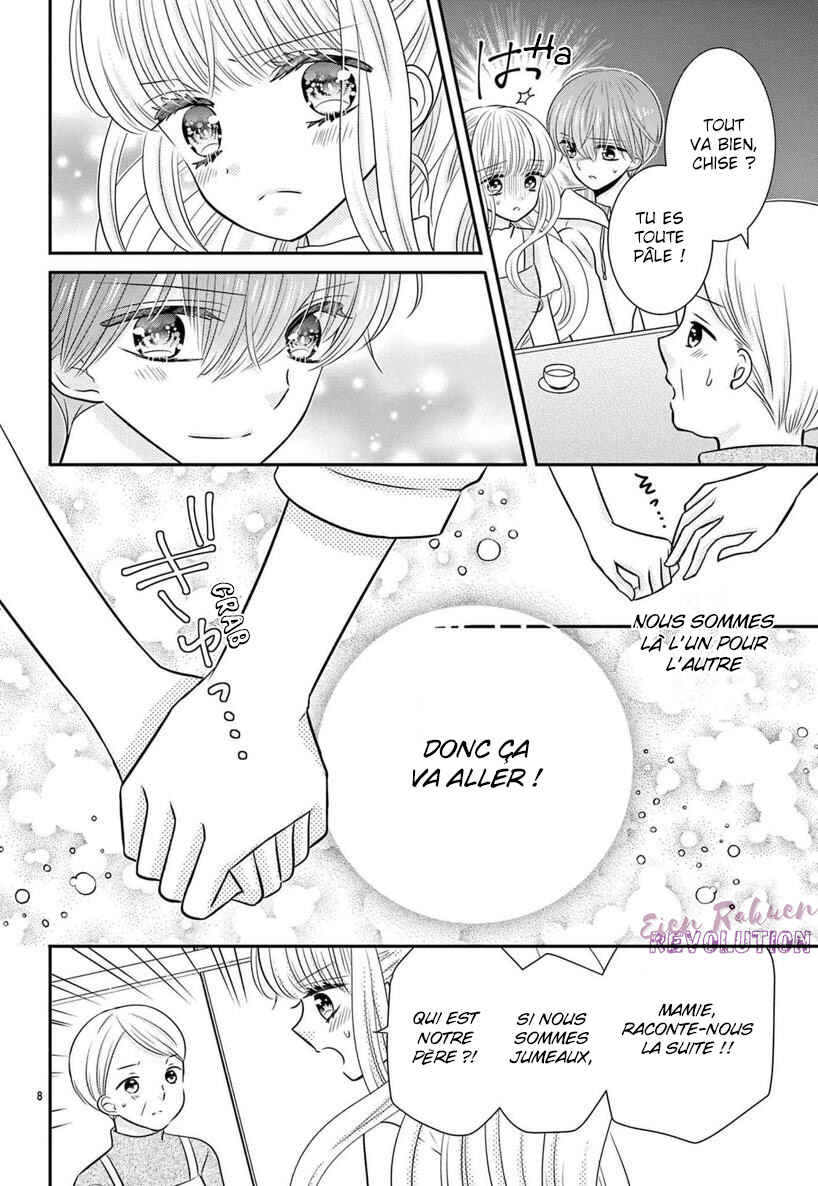 Kono Koi ga Tsumi da to shitemo Chapter 5 - Page 9