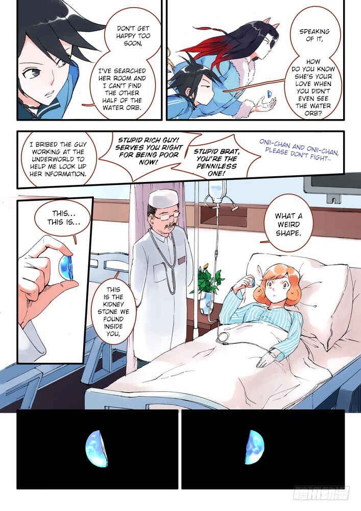 Fox Spirit Matchmaker Chapter 8.2 - Page 7