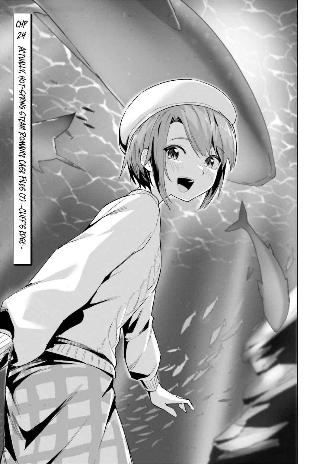 Jitsu wa Imouto deshita. ~Saikin Dekita Giri no Otouto no Kyorikan ga Yatara Chikai Wake~ Chapter 24 - Page 1