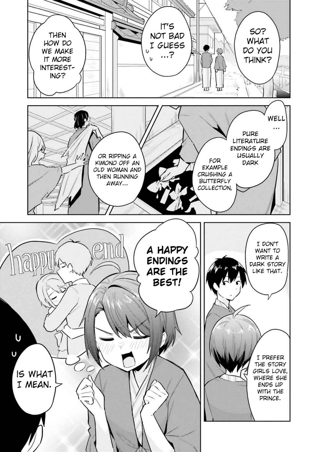 Jitsu wa Imouto deshita. ~Saikin Dekita Giri no Otouto no Kyorikan ga Yatara Chikai Wake~ Chapter 24 - Page 13