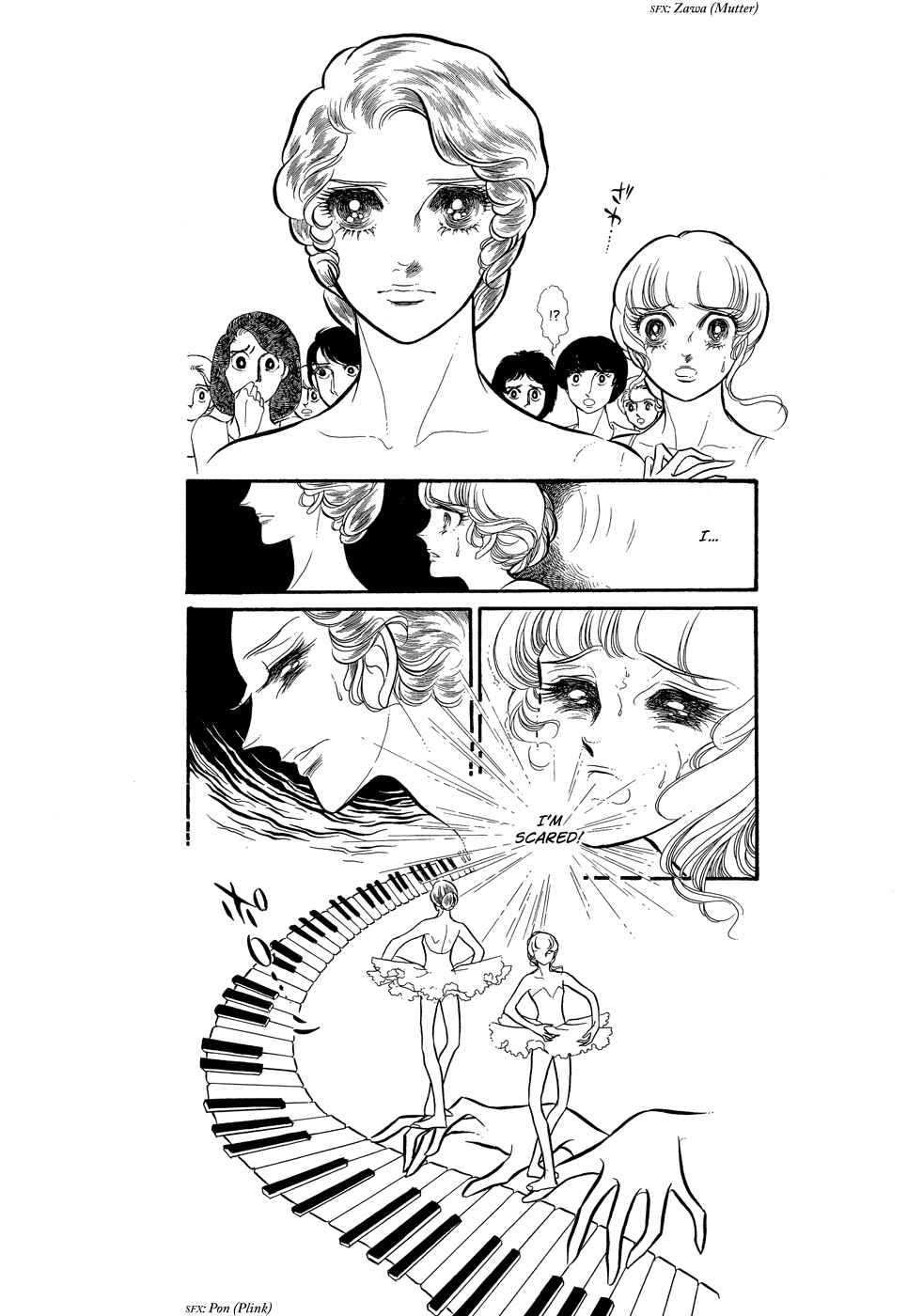 SWAN Chapter 6 - Page 22