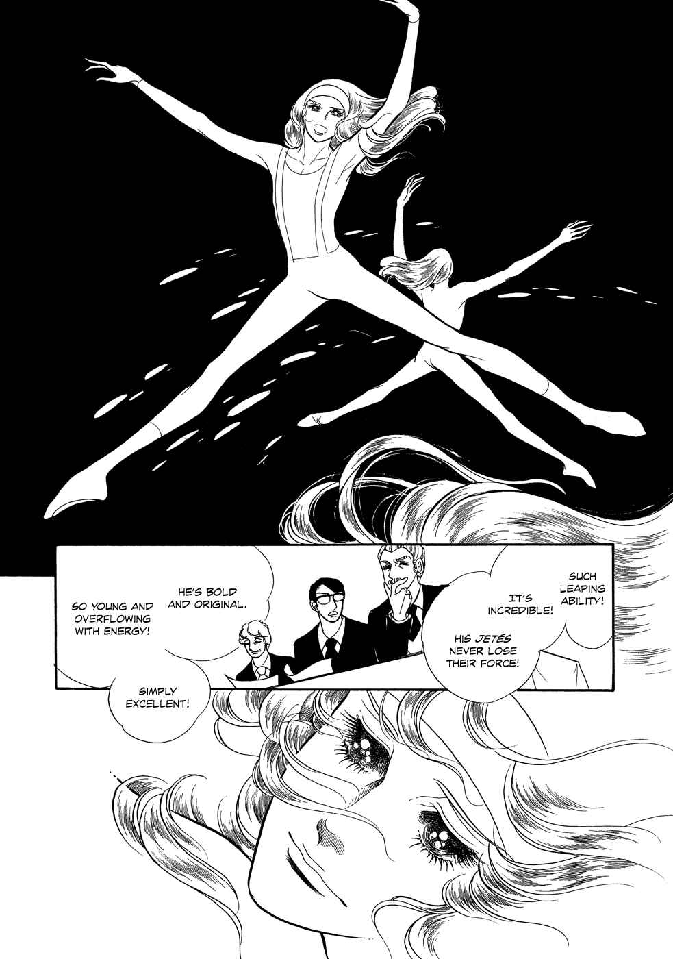 SWAN Chapter 6 - Page 24