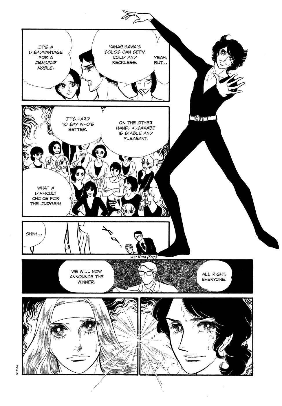 SWAN Chapter 6 - Page 29