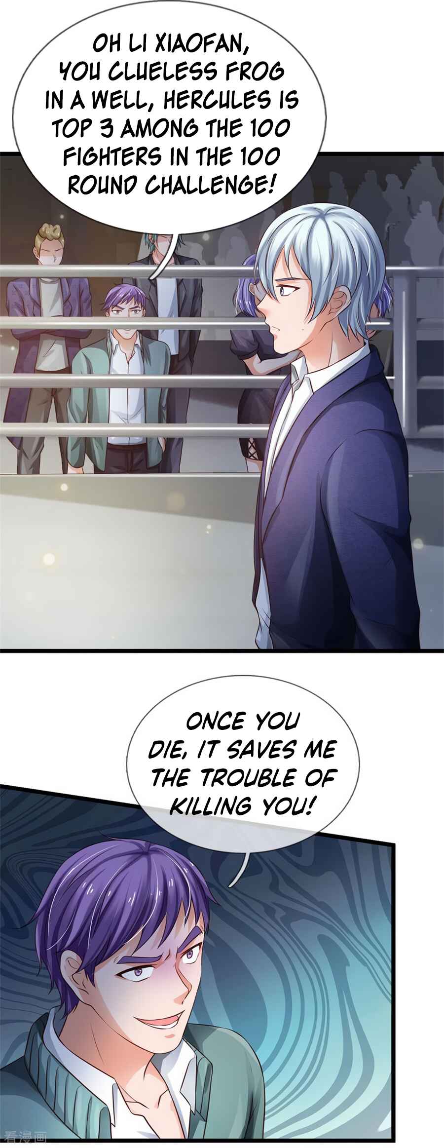 Wǒ Shì Dà Xiānzūn Chapter 271 - Page 11