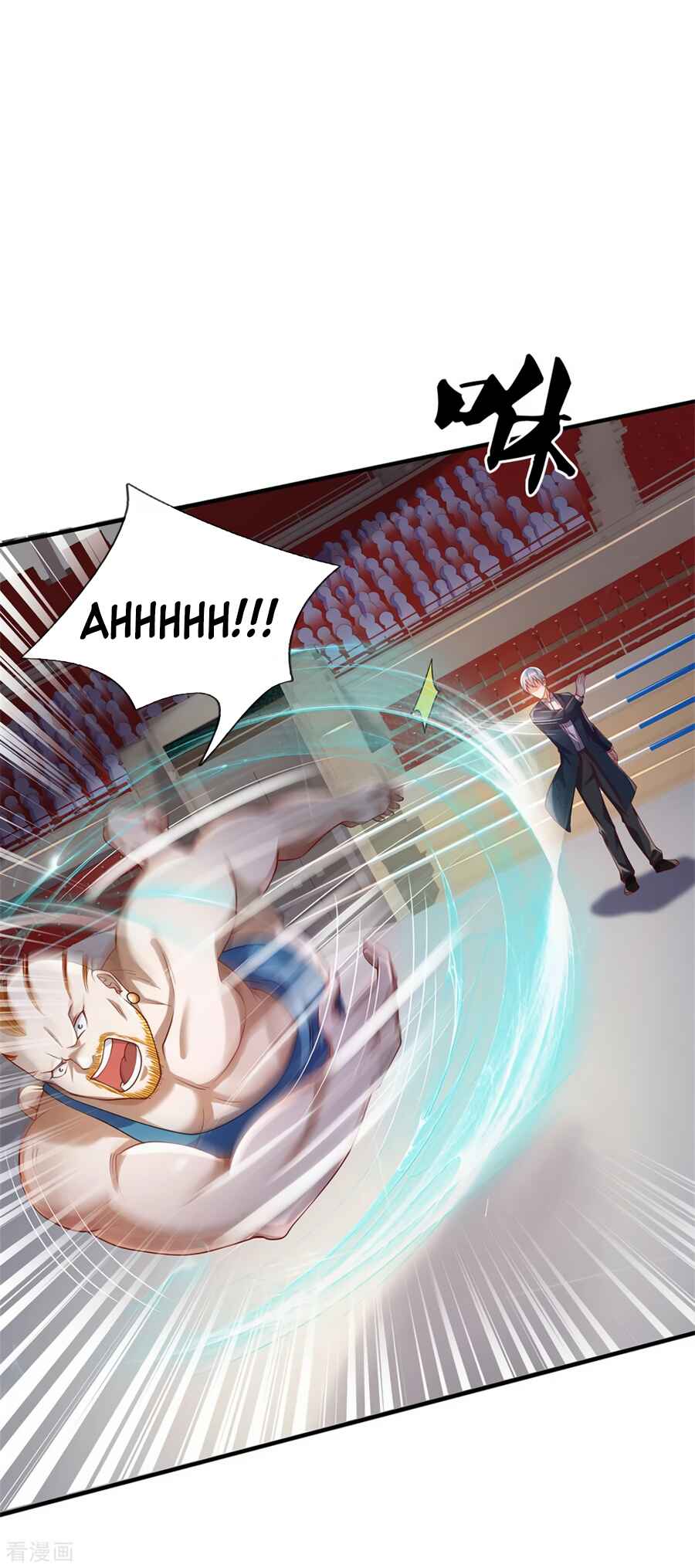 Wǒ Shì Dà Xiānzūn Chapter 271 - Page 19
