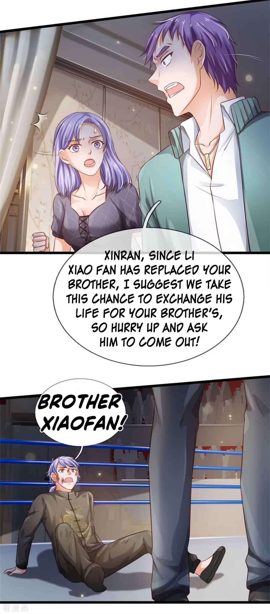 Wǒ Shì Dà Xiānzūn Chapter 271 - Page 4