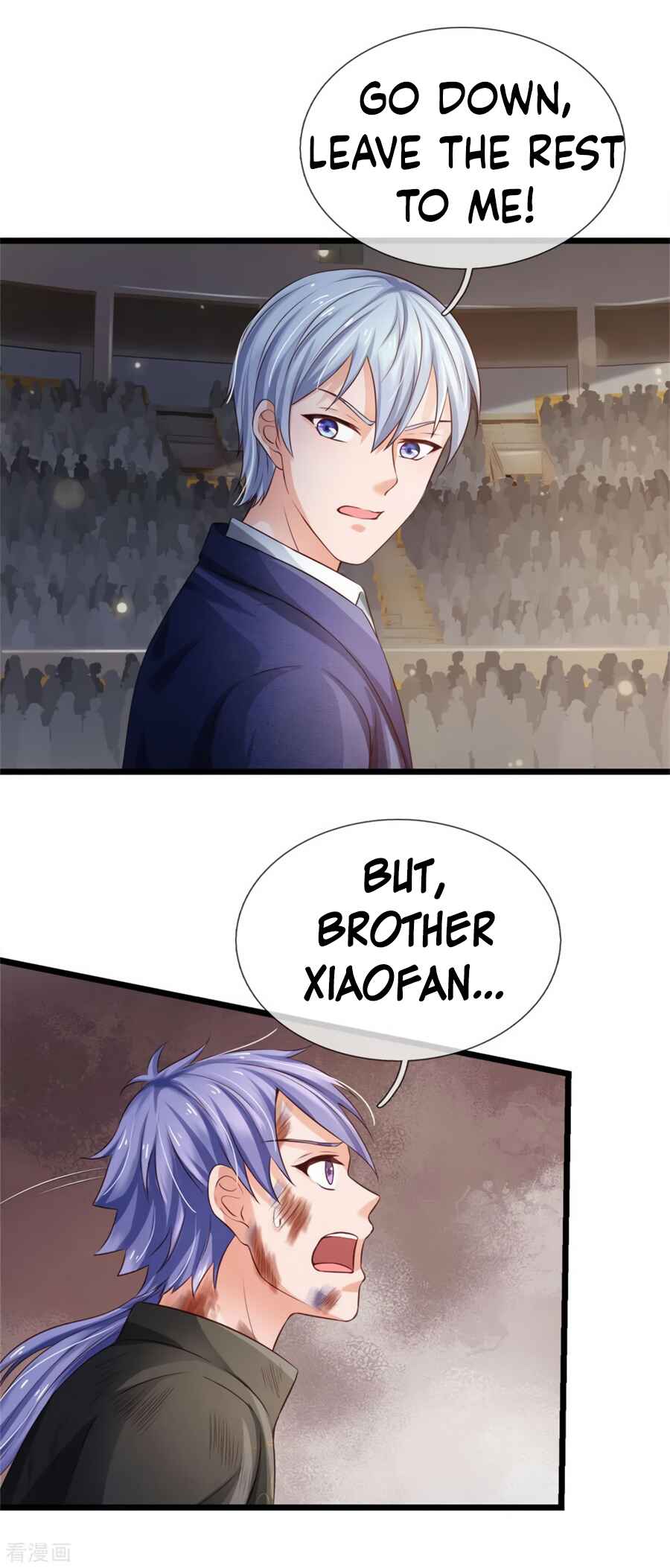 Wǒ Shì Dà Xiānzūn Chapter 271 - Page 5