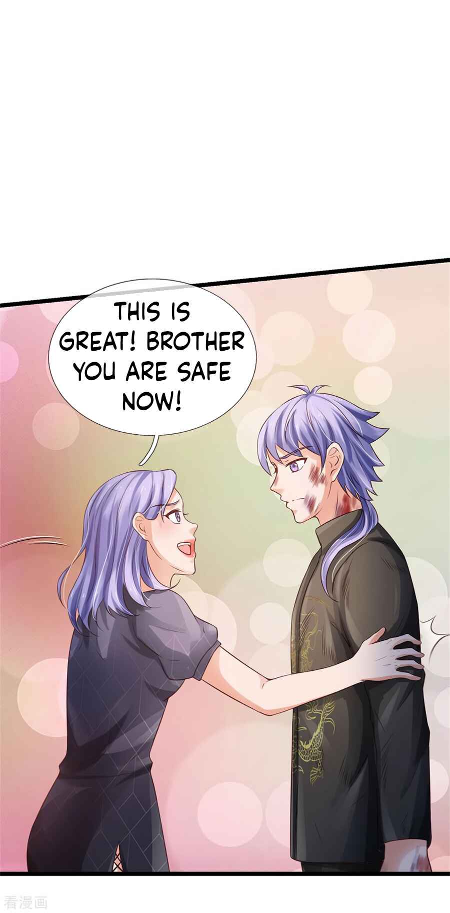 Wǒ Shì Dà Xiānzūn Chapter 271 - Page 8