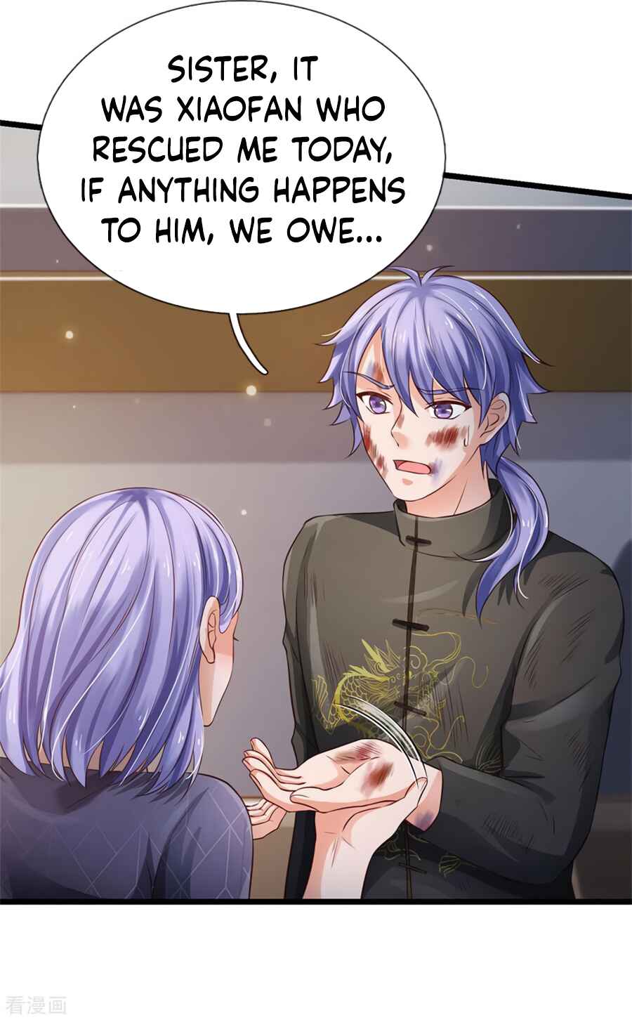 Wǒ Shì Dà Xiānzūn Chapter 271 - Page 9