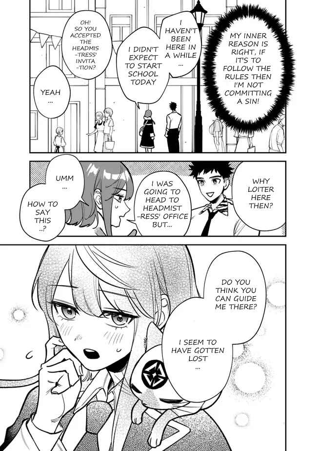 Danshi Koukousei wa Isekai de JK ni Natta. Chapter 7 - Page 12