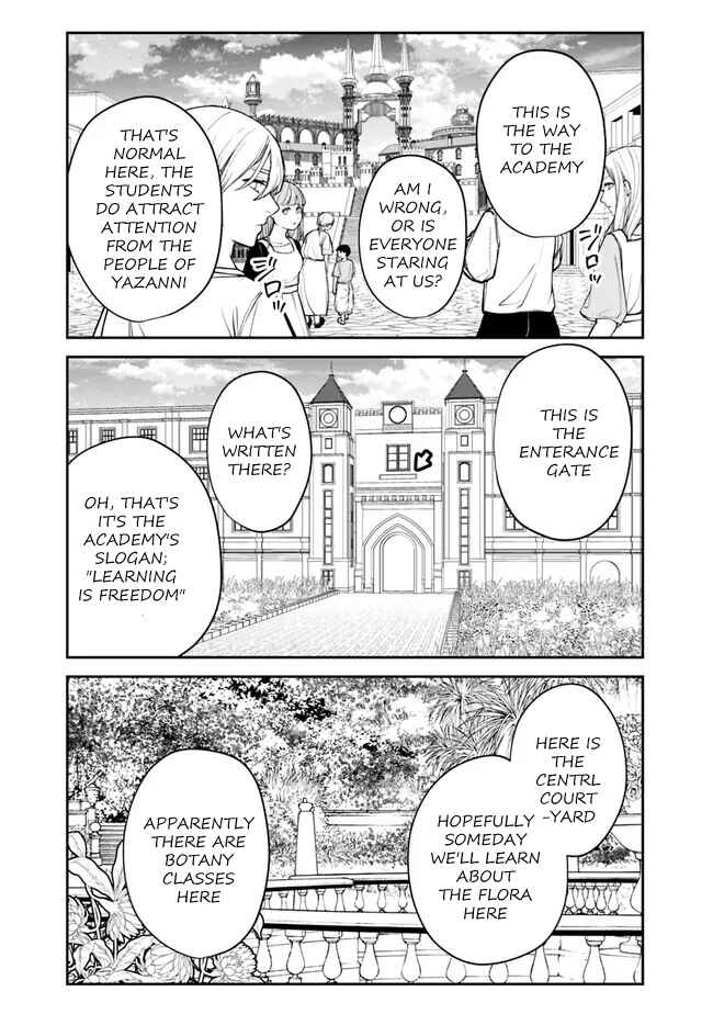 Danshi Koukousei wa Isekai de JK ni Natta. Chapter 7 - Page 14