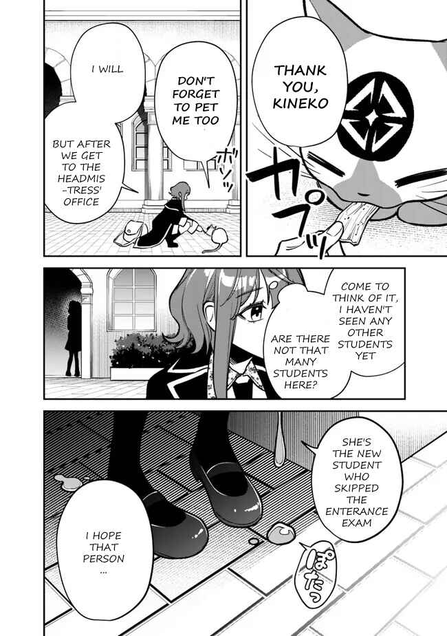 Danshi Koukousei wa Isekai de JK ni Natta. Chapter 7 - Page 19