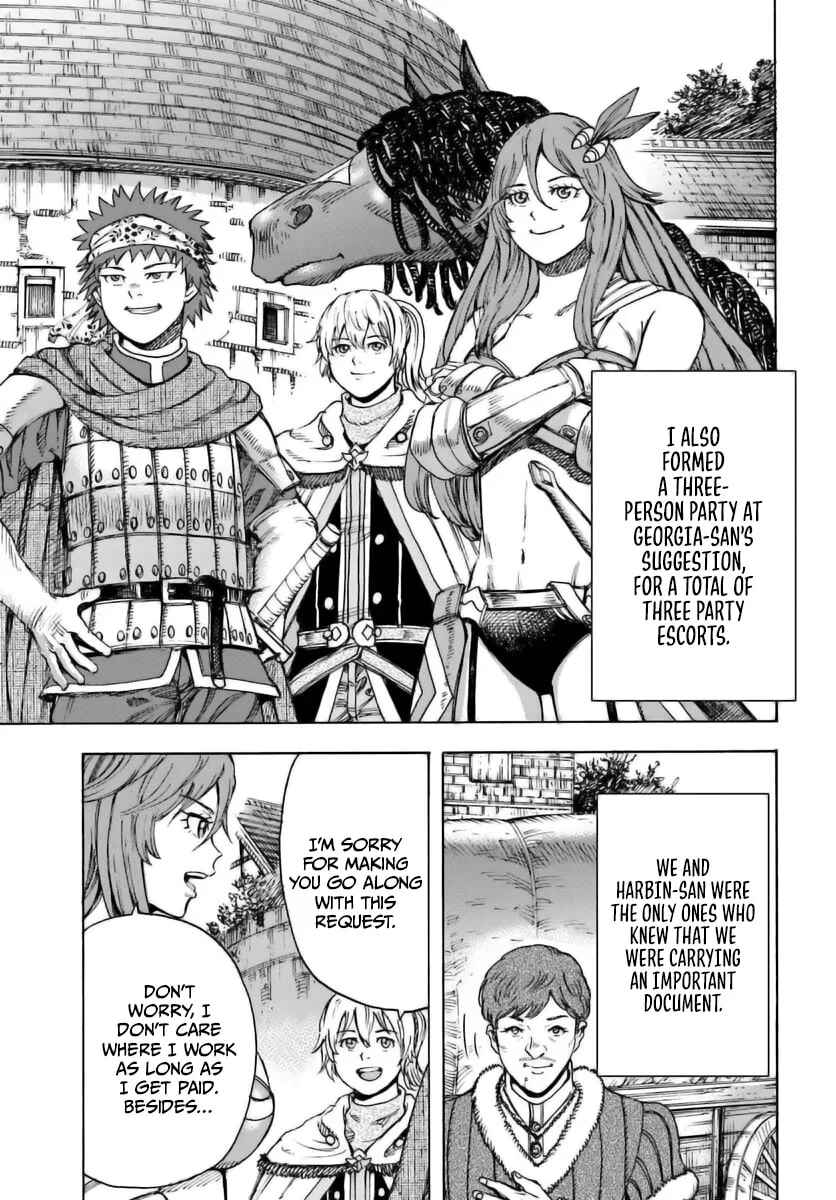 Shoukan Sareta Kenja wa Isekai o Yuku: Saikyou na no wa Fuyou Zaiko no Aitemu deshita Chapter 43 - Page 16