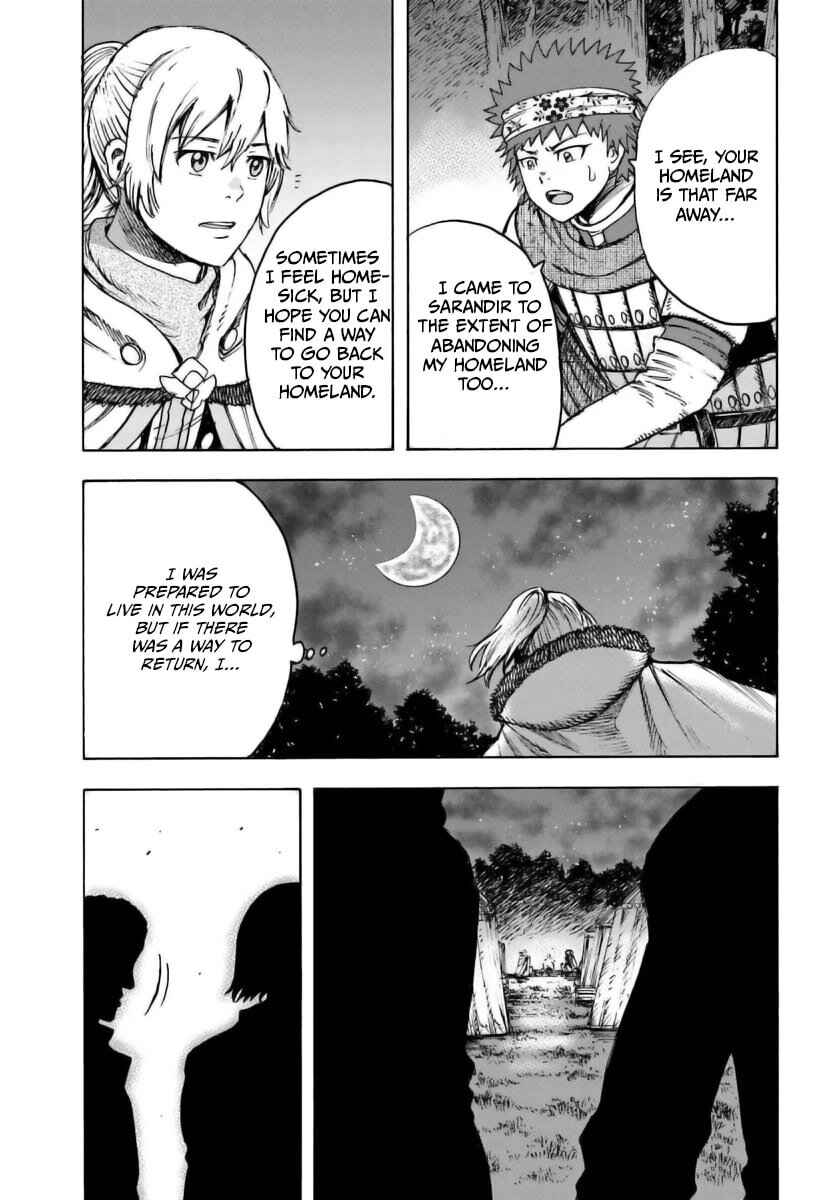 Shoukan Sareta Kenja wa Isekai o Yuku: Saikyou na no wa Fuyou Zaiko no Aitemu deshita Chapter 43 - Page 30