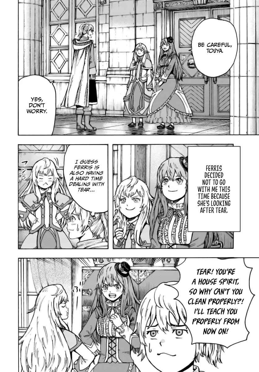 Shoukan Sareta Kenja wa Isekai o Yuku: Saikyou na no wa Fuyou Zaiko no Aitemu deshita Chapter 43 - Page 4