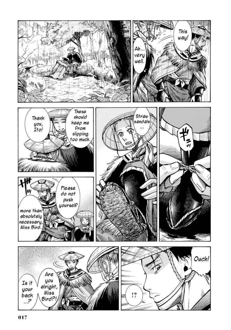 Fushigi no Kuni no Bird Chapter 20 - Page 16
