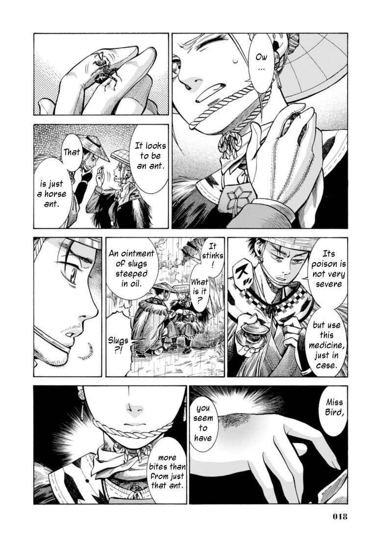Fushigi no Kuni no Bird Chapter 20 - Page 17