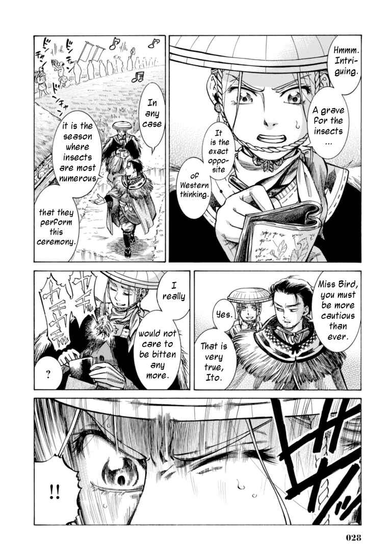 Fushigi no Kuni no Bird Chapter 20 - Page 26