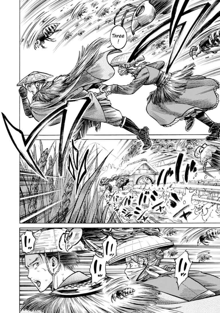 Fushigi no Kuni no Bird Chapter 20 - Page 30