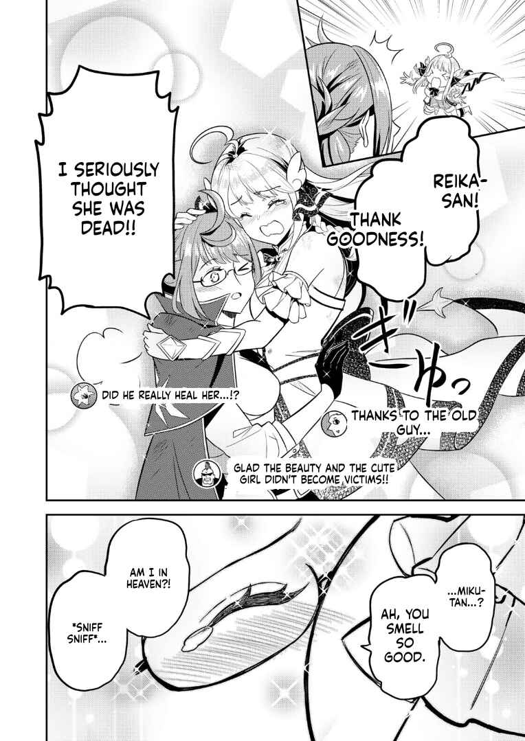 Mukashi Totta Kinezuka de... to Iinagara Musou suru Teishokuya no Ossan, Jitsu wa Densetsu no Dungeon Kouryakusha Chapter 2.2 - Page 10