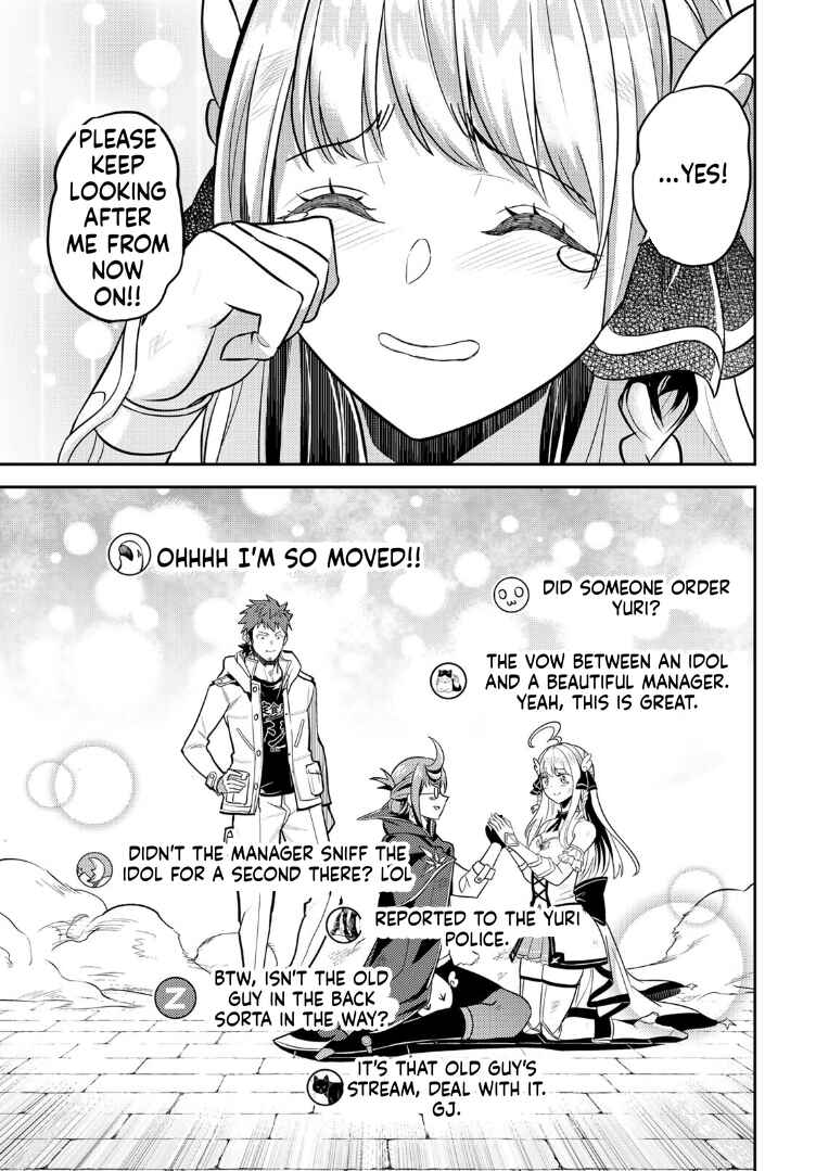 Mukashi Totta Kinezuka de... to Iinagara Musou suru Teishokuya no Ossan, Jitsu wa Densetsu no Dungeon Kouryakusha Chapter 2.2 - Page 13