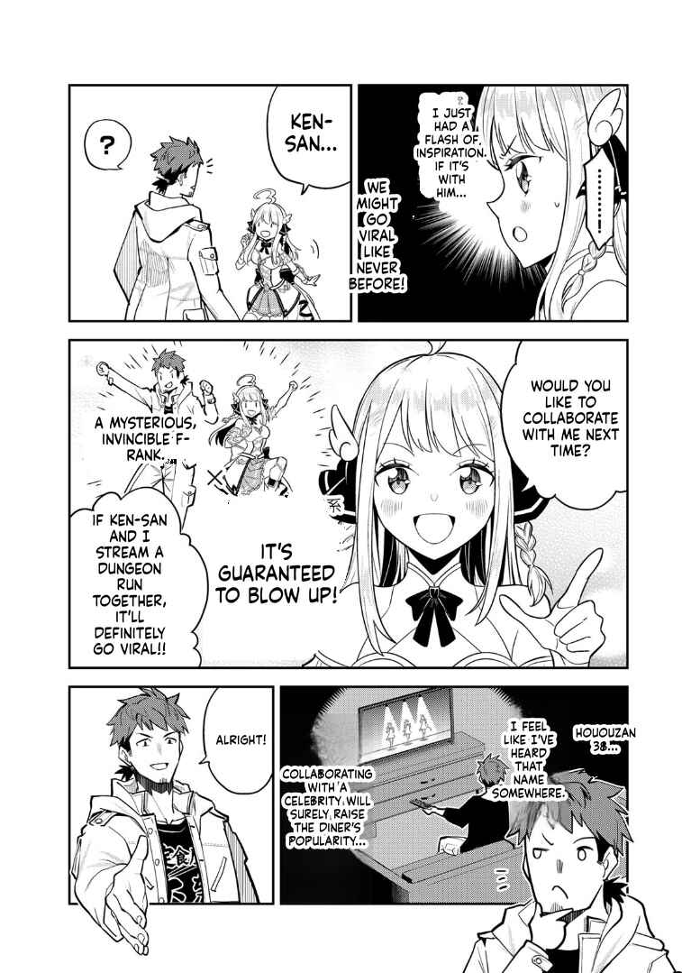 Mukashi Totta Kinezuka de... to Iinagara Musou suru Teishokuya no Ossan, Jitsu wa Densetsu no Dungeon Kouryakusha Chapter 2.2 - Page 17