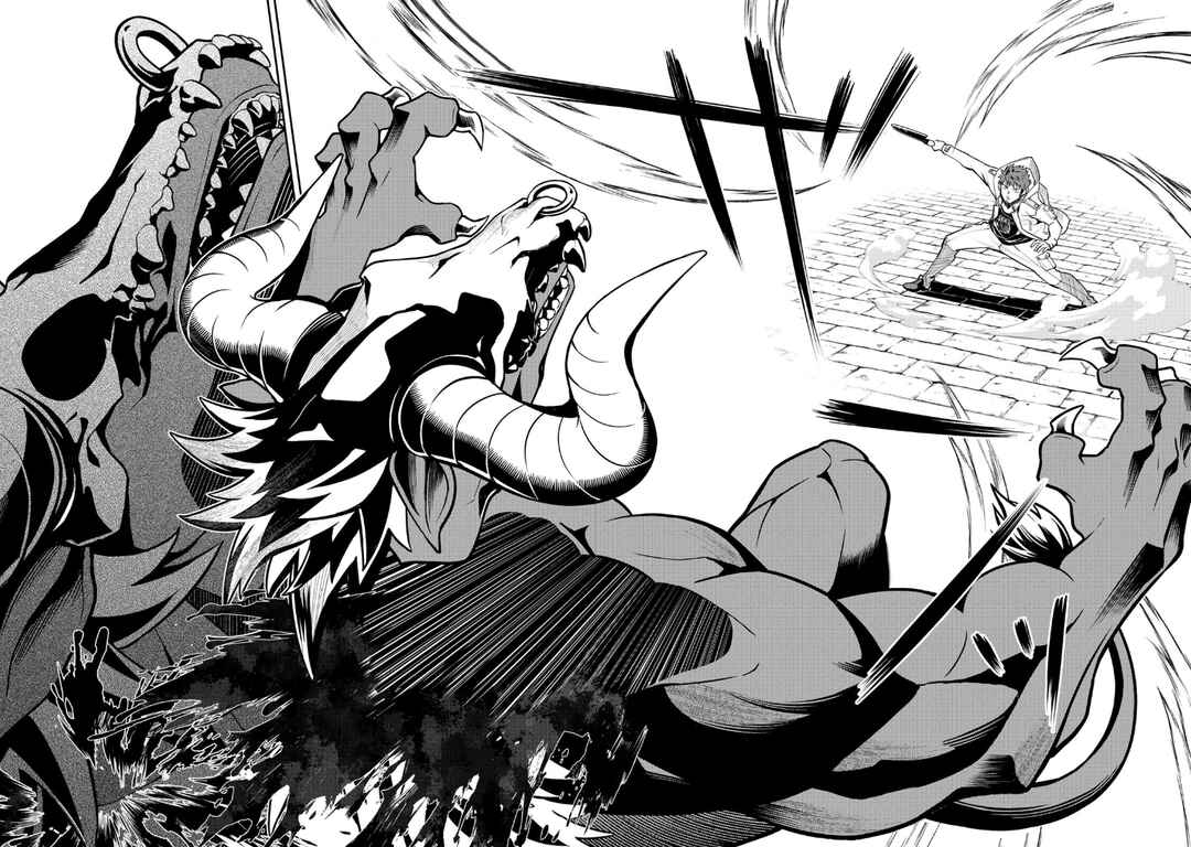 Mukashi Totta Kinezuka de... to Iinagara Musou suru Teishokuya no Ossan, Jitsu wa Densetsu no Dungeon Kouryakusha Chapter 2.2 - Page 3