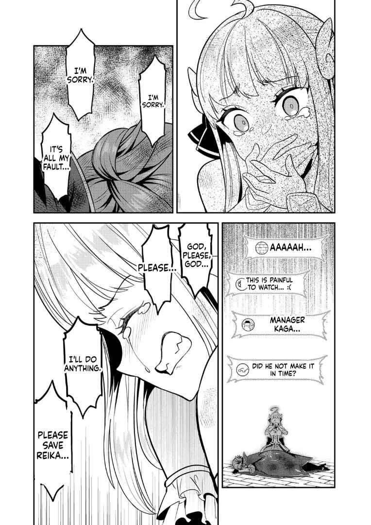 Mukashi Totta Kinezuka de... to Iinagara Musou suru Teishokuya no Ossan, Jitsu wa Densetsu no Dungeon Kouryakusha Chapter 2.2 - Page 6