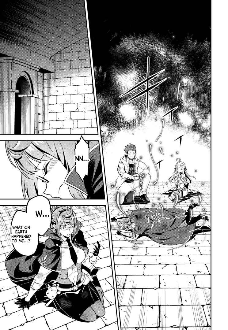 Mukashi Totta Kinezuka de... to Iinagara Musou suru Teishokuya no Ossan, Jitsu wa Densetsu no Dungeon Kouryakusha Chapter 2.2 - Page 9