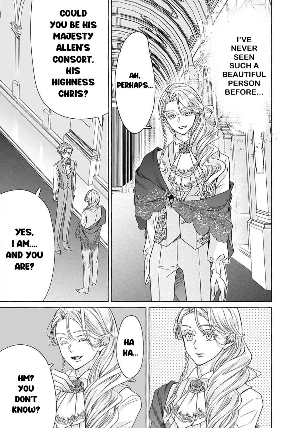 Reiguu Muko Life wo Mankitsu Shiyou to Shitara, Dekiai Route ni Hairimashita!? Chapter 4 - Page 12