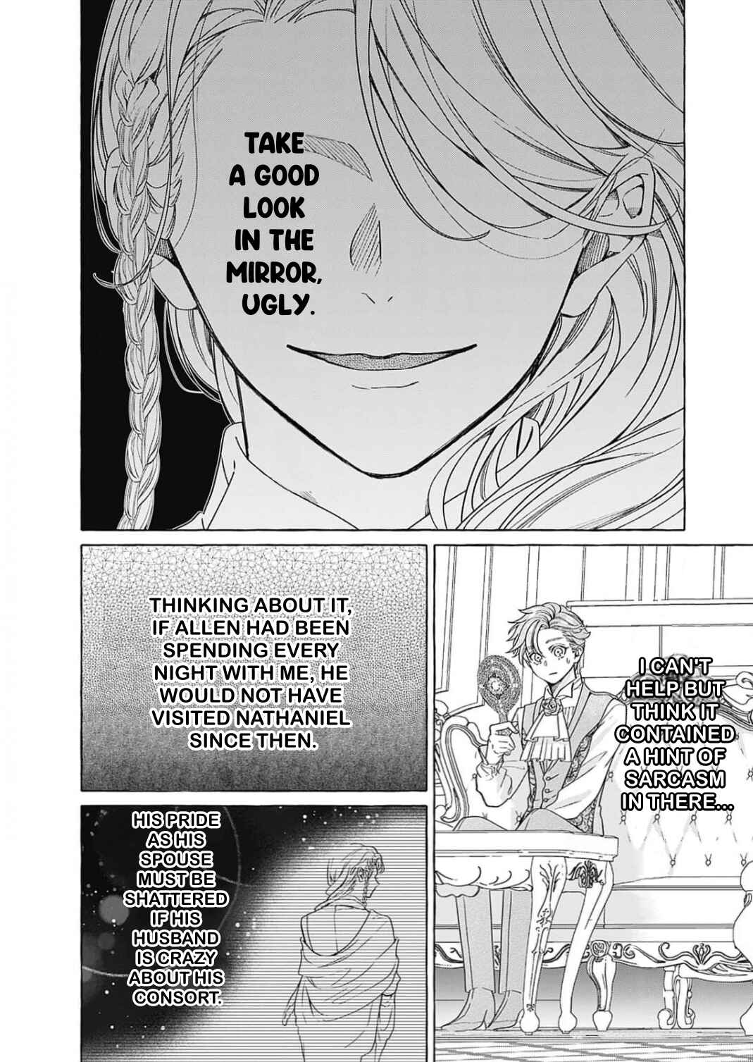 Reiguu Muko Life wo Mankitsu Shiyou to Shitara, Dekiai Route ni Hairimashita!? Chapter 4 - Page 17