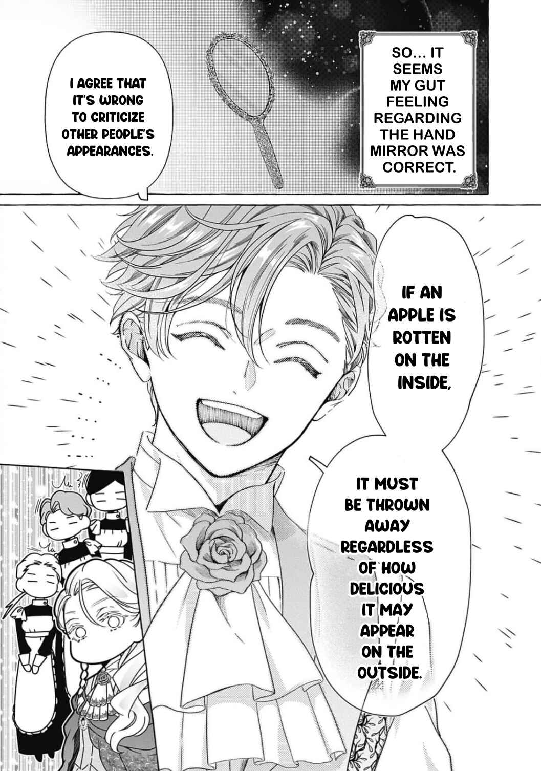 Reiguu Muko Life wo Mankitsu Shiyou to Shitara, Dekiai Route ni Hairimashita!? Chapter 4 - Page 24