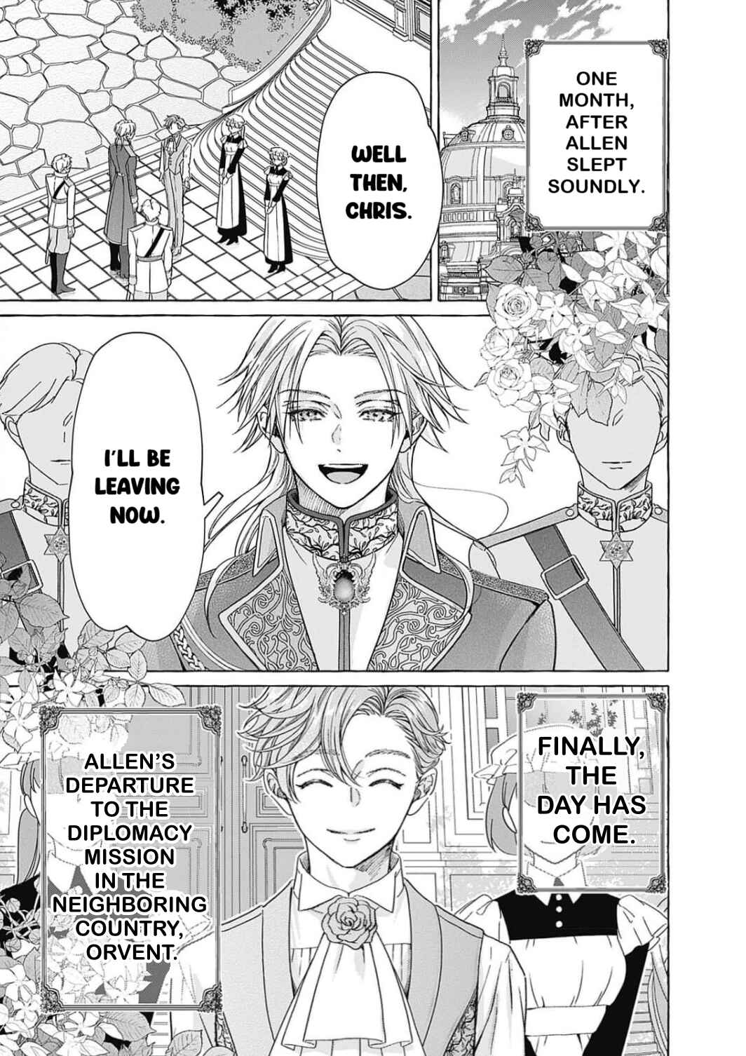 Reiguu Muko Life wo Mankitsu Shiyou to Shitara, Dekiai Route ni Hairimashita!? Chapter 4 - Page 4