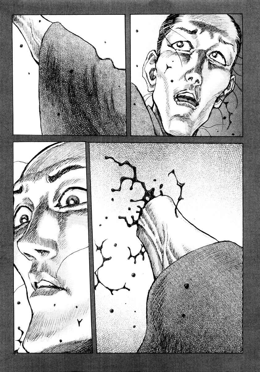 Death Frenzy Chapter 20 - Page 26