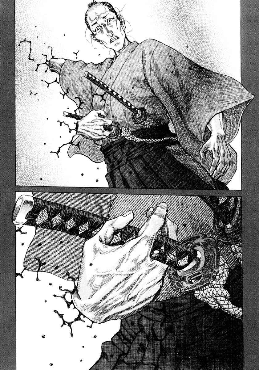 Death Frenzy Chapter 20 - Page 27