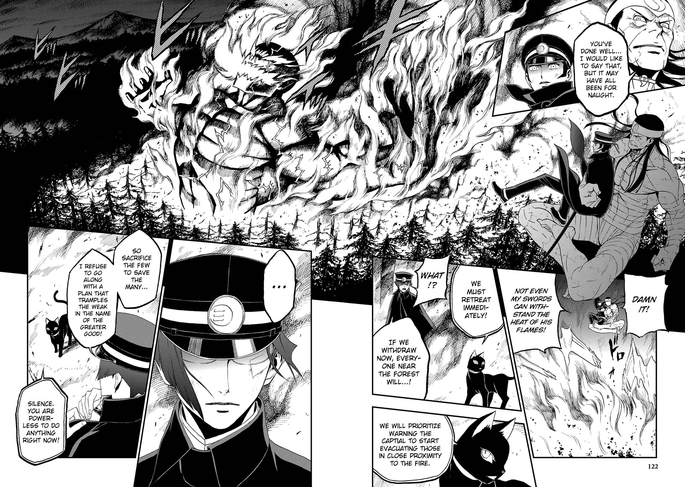 Shin Megami Tensei: Devil Summoner: Raidou Kuzunoha vs The Lone Marebito Chapter 16 - Page 21