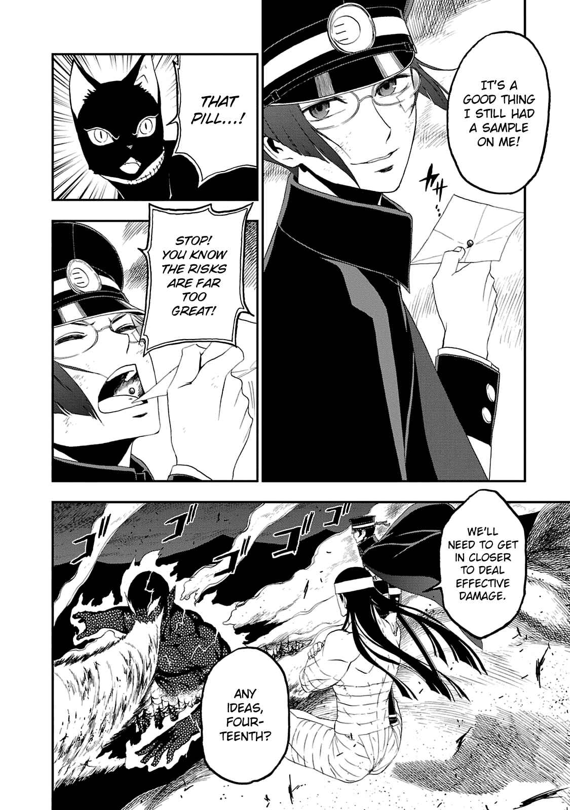 Shin Megami Tensei: Devil Summoner: Raidou Kuzunoha vs The Lone Marebito Chapter 16 - Page 22