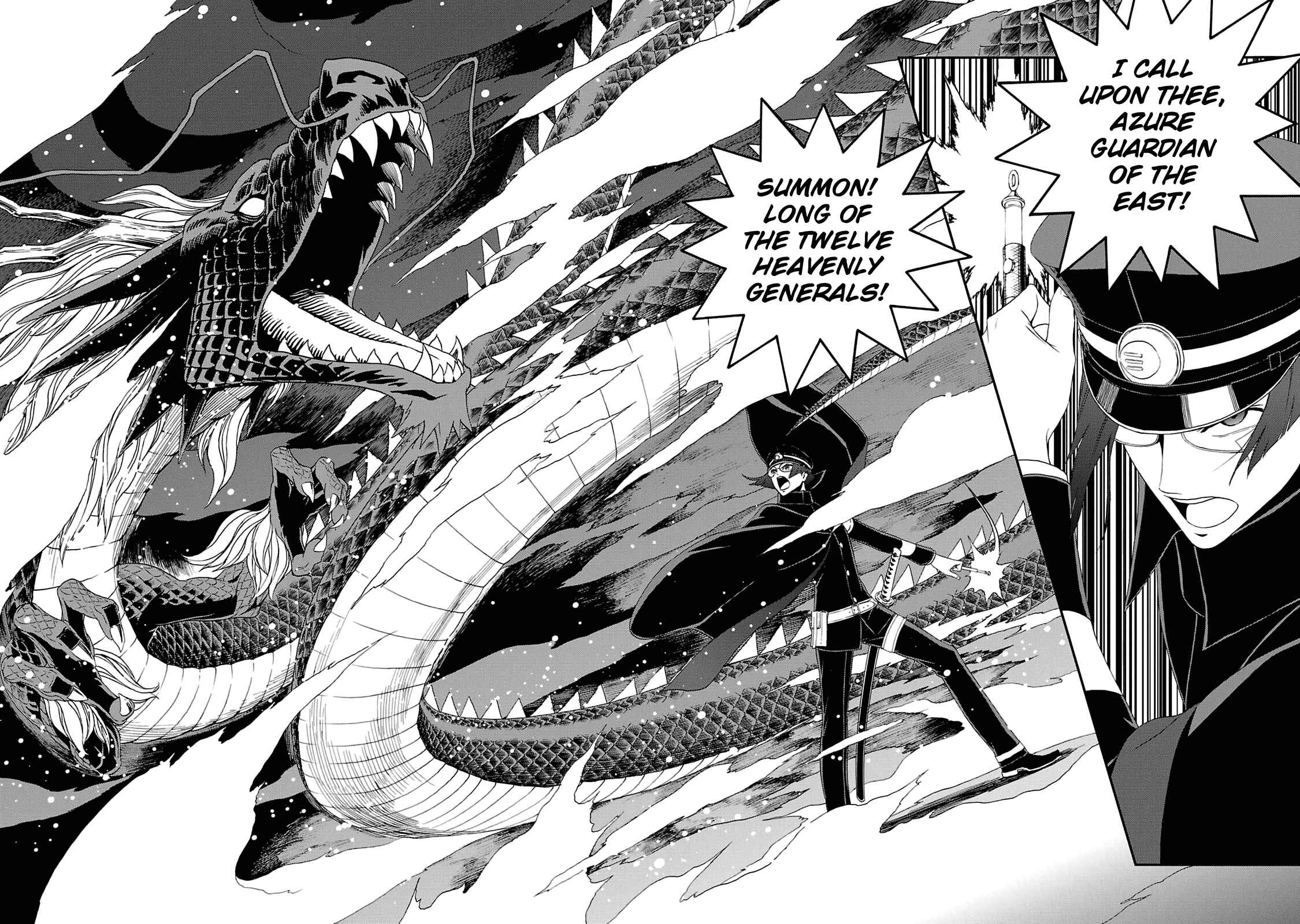 Shin Megami Tensei: Devil Summoner: Raidou Kuzunoha vs The Lone Marebito Chapter 16 - Page 24
