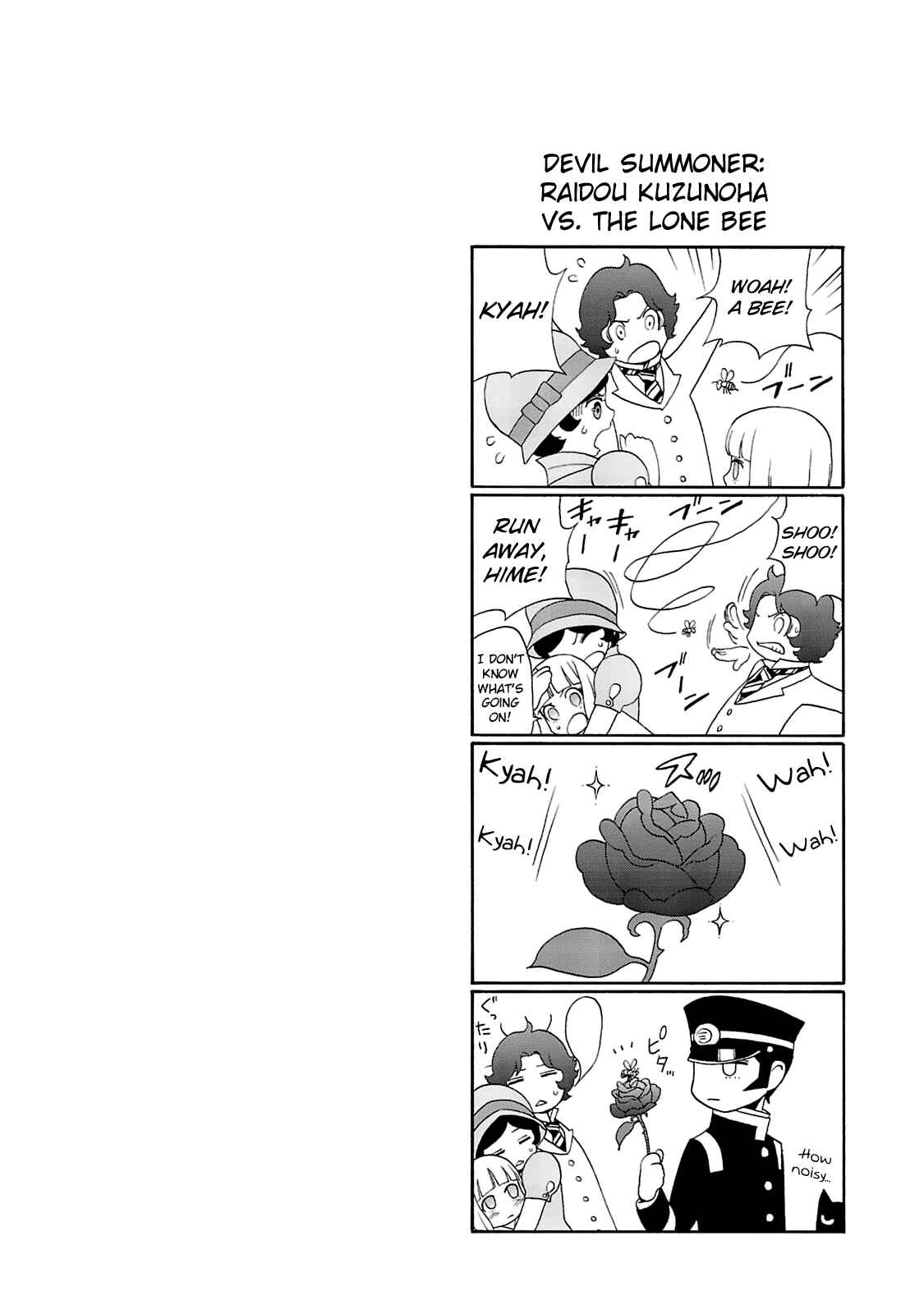 Shin Megami Tensei: Devil Summoner: Raidou Kuzunoha vs The Lone Marebito Chapter 16 - Page 25
