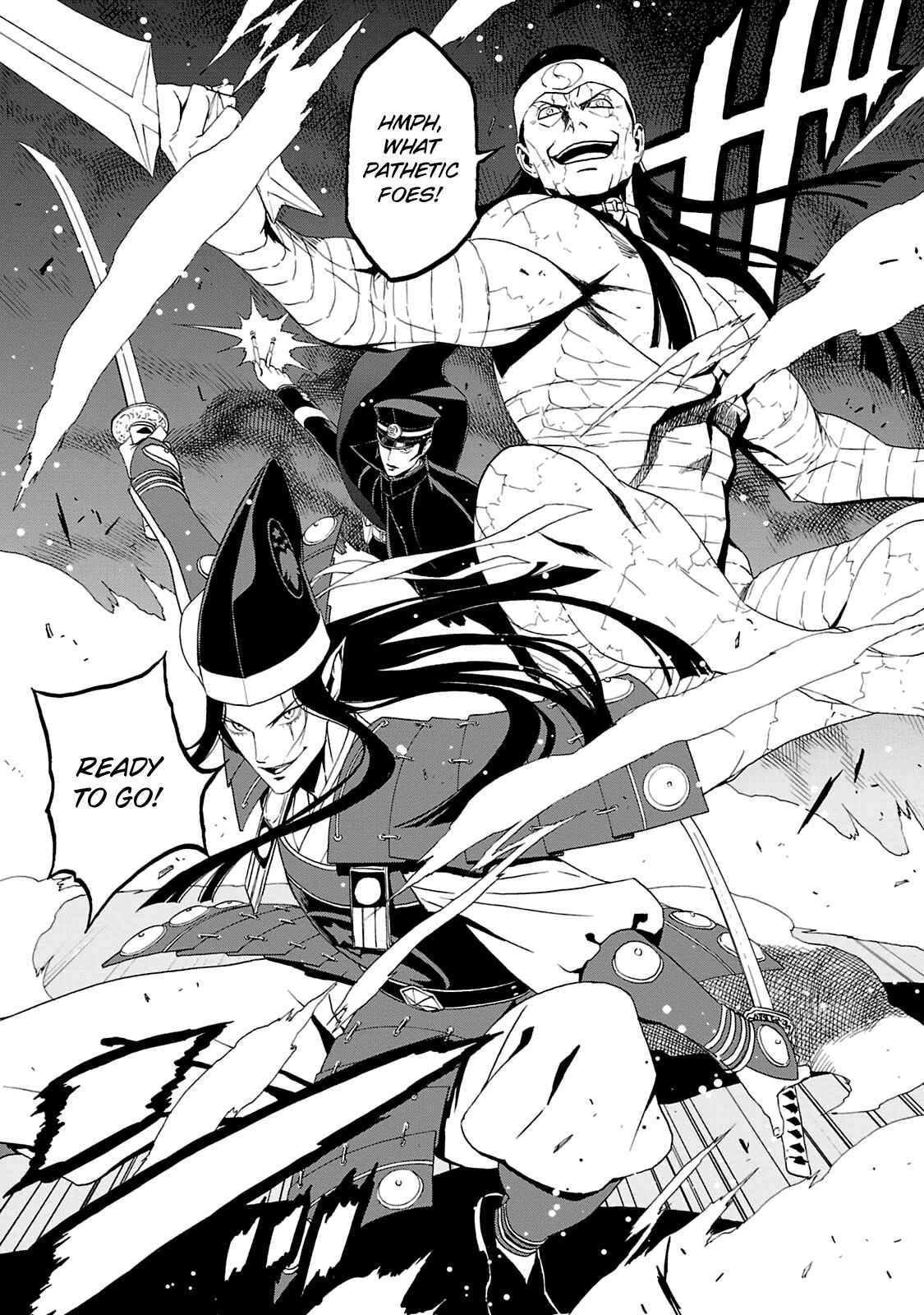 Shin Megami Tensei: Devil Summoner: Raidou Kuzunoha vs The Lone Marebito Chapter 16 - Page 4